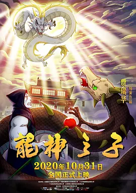 色综合五月